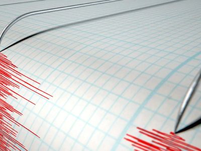 Şimdi deprem mi oldu, kaç şiddetinde? Az önce nerede deprem oldu? 4 Şubat Cuma son depremler listesi