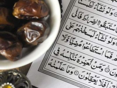 Sivas sahur ve iftar vakti 2023