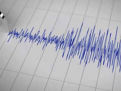 Son Dakika: Adalar Denizi'nde 3.5 büyüklüğünde deprem meydana geldi!