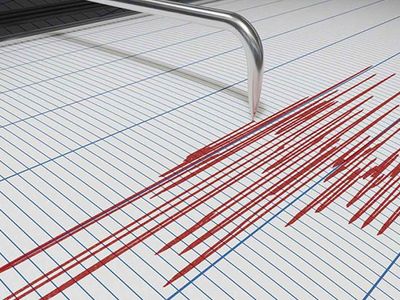 Son Dakika: Adana'da 3.9 büyüklüğünde deprem meydana geldi!