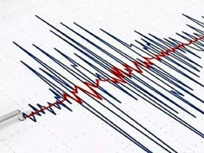 Son Dakika! AFAD açıkladı! 4.5 büyüklüğündeki deprem herkesi korkuttu