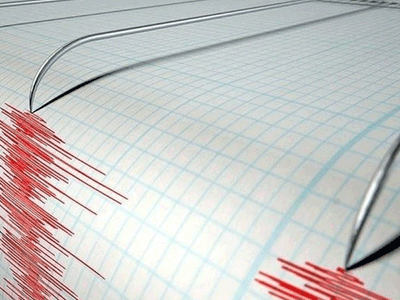 Son Dakika: Akdeniz'de Korkutan Deprem!