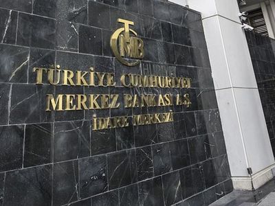 Son Dakika! Altın ve döviz kurları ne kadar? Piyasaların gözü bu haberde! TCMB faiz kararını açıkladı