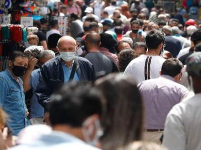 Son Dakika: Ankara Valiliği Tarafından 'Kademeli Normalleşme' Kararları Açıklandı