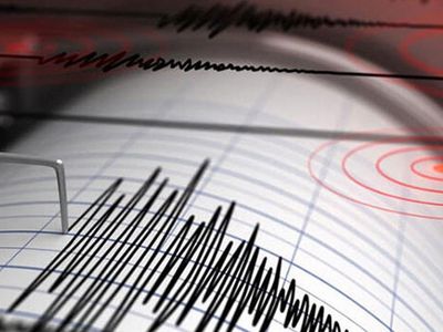 Son dakika: Ankara'da korkutan deprem!