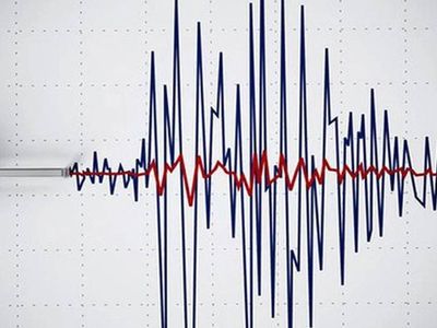 Son dakika: Ardahan'da deprem meydana geldi! 27 Eylül 2022 son depremler listesi