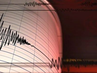 Son Dakika: Aydın'da 3.9 Büyüklüğünde Deprem Meydana Geldi