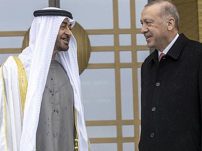Son Dakika: Başkan Erdoğan BAE Veliaht Prensi El-Nahyan İle Görüşüyor!
