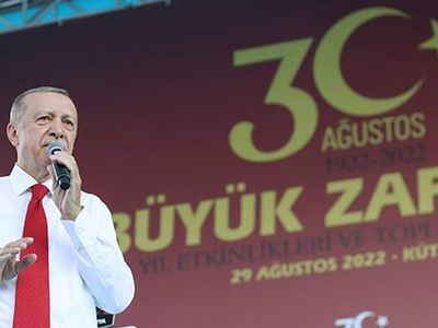 Son Dakika! Başkan Erdoğan Kütahya'da Büyük Taarruz'un 100. yıl dönümü etkinliğinde gündeme dair önemli açıklamalarda bulundu!