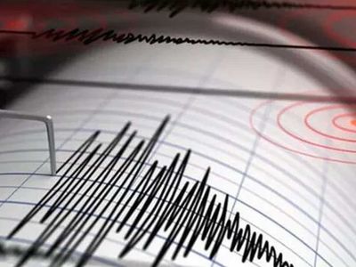 Son dakika: Bursa'da 4.3 şiddetinde deprem meydana geldi