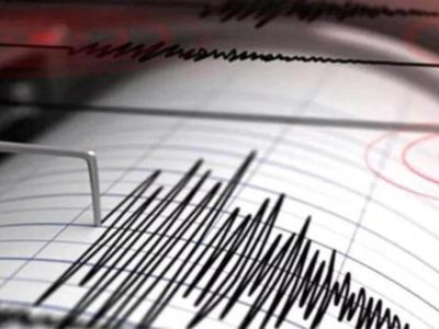 Son dakika: Çorum’da korkutan deprem