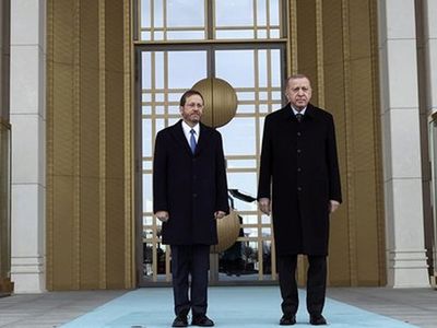 Son dakika: Cumhurbaşkanı Erdoğan ile İsrail Cumhurbaşkanı Herzog görüşecek!