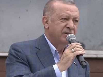 Son Dakika: Cumhurbaşkanı Erdoğan Rize'de Önemli Açıklamalarda Bulundu!