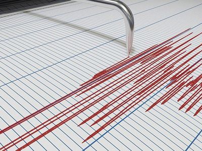 Son Dakika: Datça'da 3.9 Şiddetinde Deprem Meydana geldi!