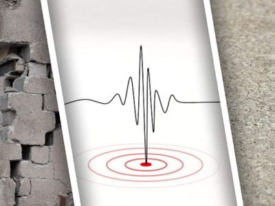 Son dakika deprem mi oldu? Hangi ilde deprem oldu, kaç şiddetinde? 4 Temmuz 2023 AFAD Kandilli son depremler listesi