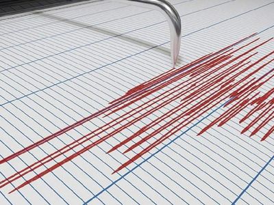 Son dakika deprem mi oldu, kaç şiddetinde? Bugün deprem nerede oldu? 14 Şubat Salı Kandilli AFAD son depremler listesi