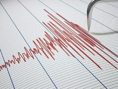 Son dakika deprem mi oldu, nerede oldu? Az önce nerede ve kaç şiddetinde deprem oldu? 16 Mart Perşembe son depremler listesi