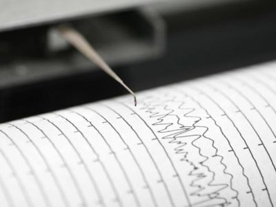 Son dakika depremleri: Bugün deprem mi oldu? 20 Ekim nerede ve ne zaman deprem oldu?