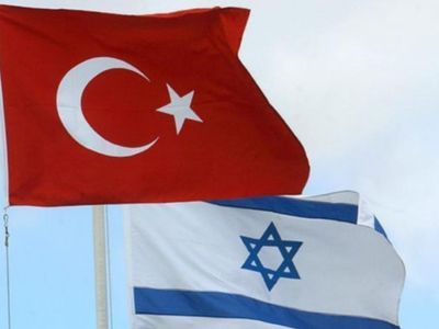 Son Dakika... Dışişleri Bakanlığı'ndan İsrail'e Yanıt: İddialar Kabul Edilemez!