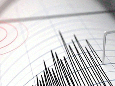 Son Dakika! Diyarbakır'da 4 Büyüklüğünde Deprem Meydana Geldi