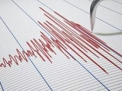 Son dakika: Düzce'de deprem meydana geldi!