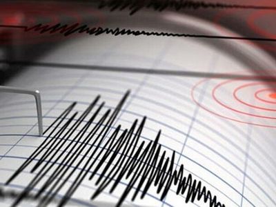 Son Dakika: Ege Denizi'nde Korkutan Deprem!