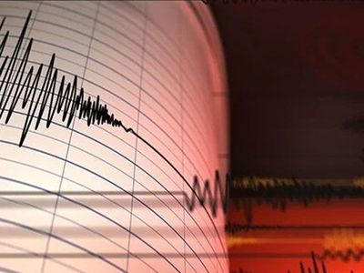 Son Dakika: Elazığ'da 4,3'lük Deprem Meydana Geldi!