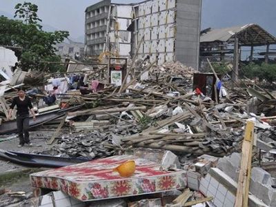 Son Dakika Erzurum'da 4.7 Şiddetinde Deprem Oldu, Vali Memiş Son Detayları Paylaştı!