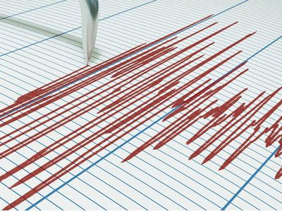 Erzurum'da korkutan deprem! Çevre illerde de hissedildi: AFAD'dan ilk açıklama geldi