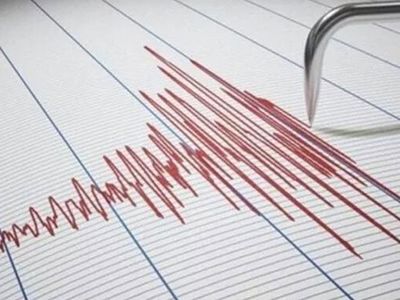 Son dakika: Erzurum’da korkutan deprem! İlk açıklama Kandilli Rasathanesi’nden geldi