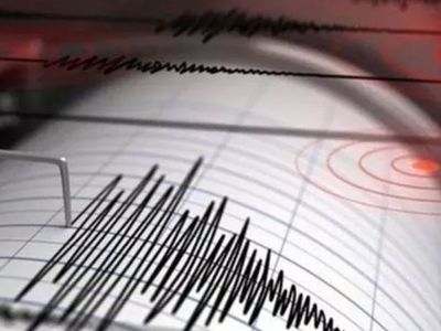 Son Dakika: İran'da Korkutan Deprem!