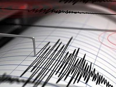 Son dakika: İstanbul’da deprem