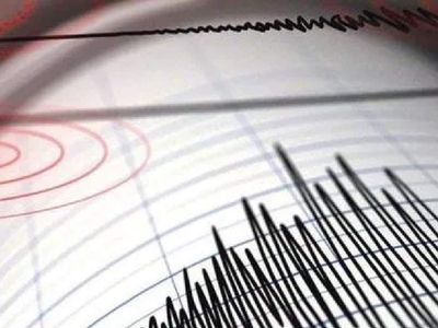 Son dakika! İstanbul'da deprem! Çevre illerden hissedildi... Nerede deprem oldu, şiddeti ne? İşte büyüklüğü