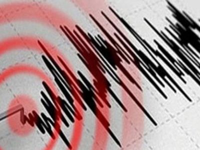 Son Dakika: İstanbul'da Deprem Kısa Süreliğe Paniğe Neden Oldu!