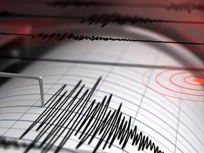 Son dakika: Kandilli Rasathanesi açıkladı, Van’da korkutan deprem