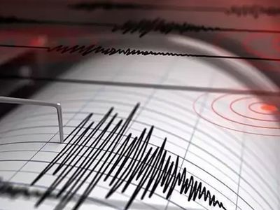 Son dakika: Malatya'da 5.2 büyüklüğünde deprem