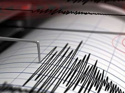 Son Dakika! Malatya’da deprem oldu!