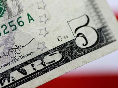 Son Dakika: Merkez Bankası Açıkladı! İşte Yıl Sonu Dolar Ve Enflasyon Tahmini