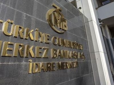 Son Dakika:  Merkez Bankası'nda 3 Kişi Görevden Alındı