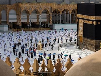 Son Dakika: Suudi Arabistan'dan Hac Kararı!