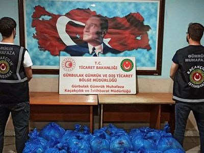 Son Dakika! Ticaret Bakanı Mehmet Muş Açıkladı: Türkiye'de Ekiplerimizce Yakalanan En Büyük Eroin Miktarı
