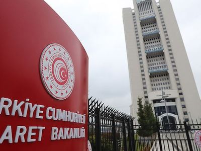 Son Dakika! Ticaret Bakanı Muş Açıkladı : 'Haziran Ayında Rekor Bir Oran, Bekliyoruz!'