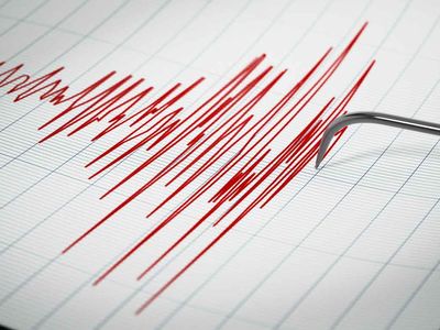 Son Dakika: Tokat'ta 3,5 büyüklüğünde deprem meydana geldi!