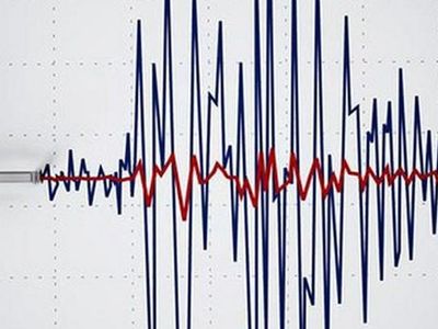 Son dakika... Tunceli'de korkutan deprem