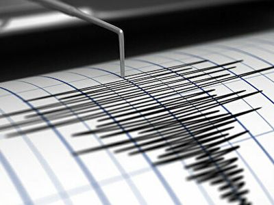 Son Dakika! Van'da 3.5 Şiddetinde Deprem!