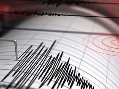 Son dakika Van'da 4.4 büyüklüğünde deprem meydana geldi