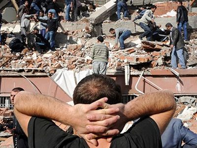 Son Dakika: Van'ın Muradiye İlçesinde Deprem Oldu!