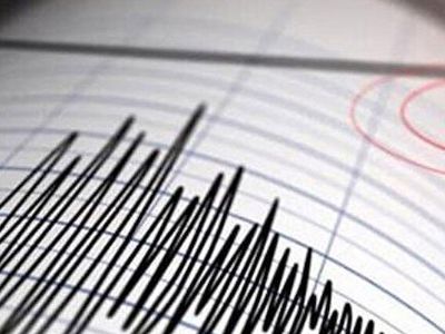 Son Dakika: Yalova'da 4.1 Büyüklüğünde Deprem!