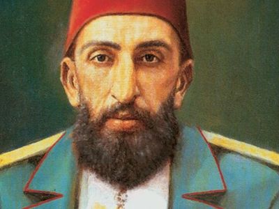 Sultan II. Abdülhamid, vefatının 108. yılında yad ediliyor