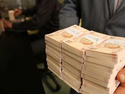 Süper Bono nedir, ne zaman çıkacak? Süper Bono nasıl alınır, ne işe yarar?
